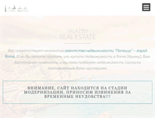 Tablet Screenshot of palazzo-yalta.com